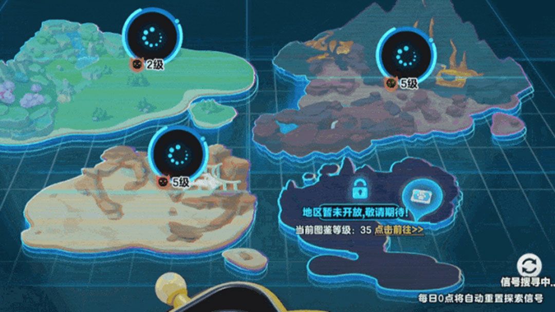 蛋仔在一片茂密的森林中奔跑，周围环绕着发光植物与漂浮的小型艾比，画面充满奇幻色彩