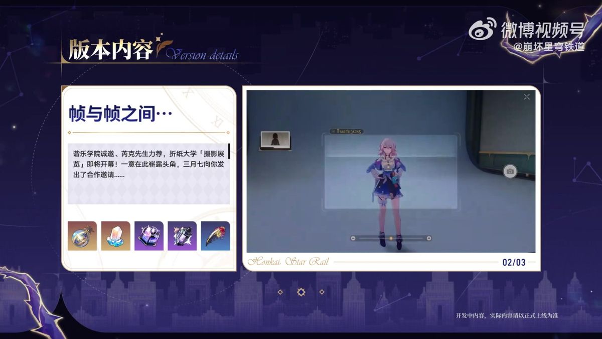 黑塔在实验室中操作全息界面，周围数据流闪烁，科技感十足