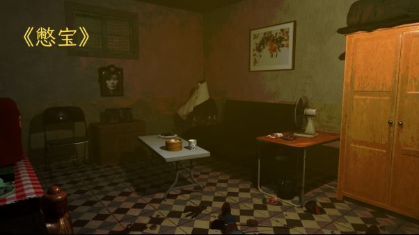 游戏中403情报科内部场景，墙上贴满案件线索与人物关系图，电脑屏幕上滚动着加密信息