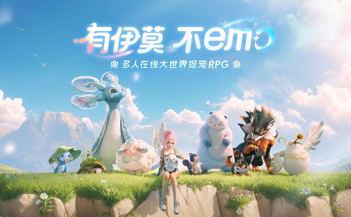 绒绒蝶初始形态可爱呆萌，毛茸茸的身体在荧光花丛中微微发光