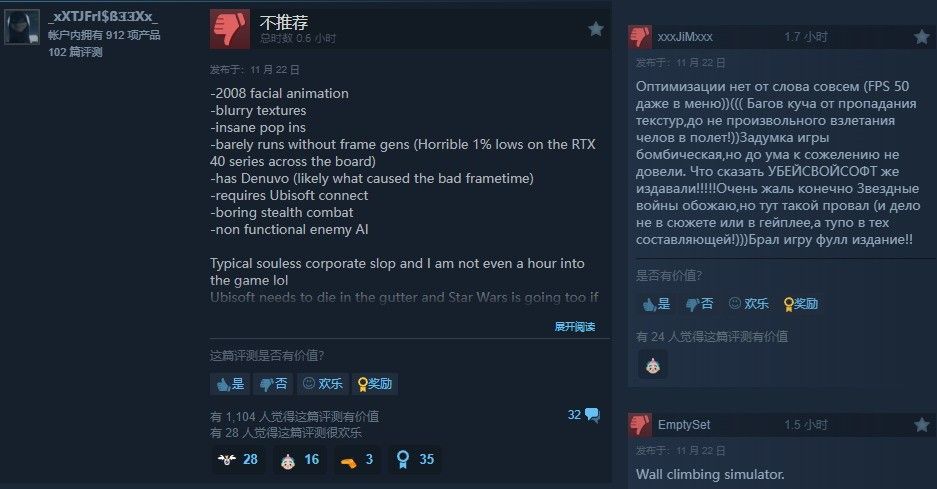 太空战斗场景，玩家驾驶飞船在行星轨道上与其他舰船激烈交火，光影效果强烈