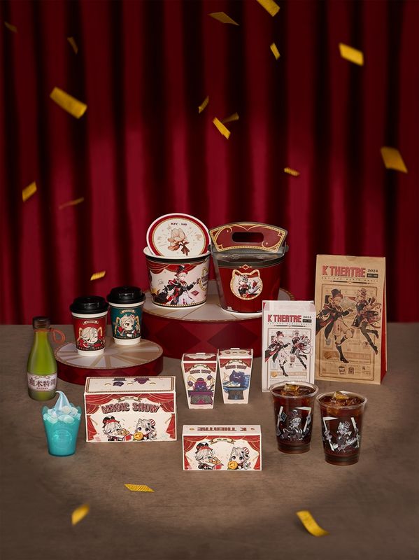 肯德基主题门店内景，墙壁贴满原神角色海报，餐桌上摆放林尼和琳妮特立牌