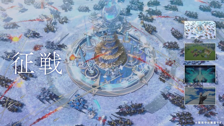 游戏战斗画面截图，展示多角色小队在火焰废墟中与巨大魔兽对战，技能特效华丽，战场氛围紧张