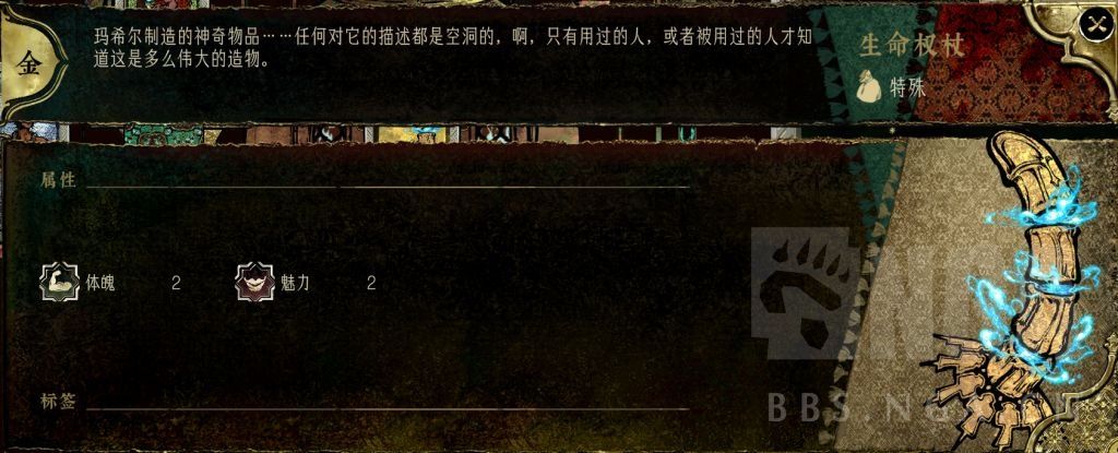 角色在宫殿中与多名卫兵对峙，气氛紧张，即将展开生死对决的战斗场景