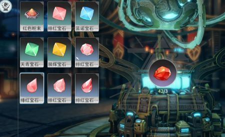 一名光系治疗者正在为队友施加治愈光晕，血条持续回升，背景显示团队全员处于增益状态