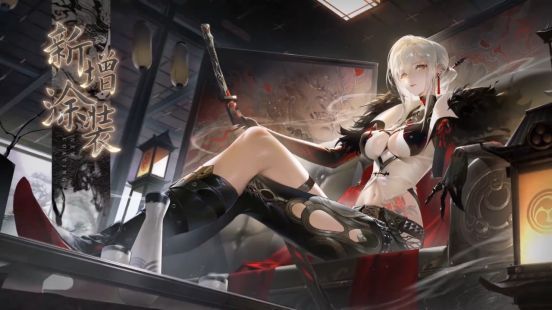 深红囚影身穿赤樗椿涂装，站在钢铁高塔上俯视城市