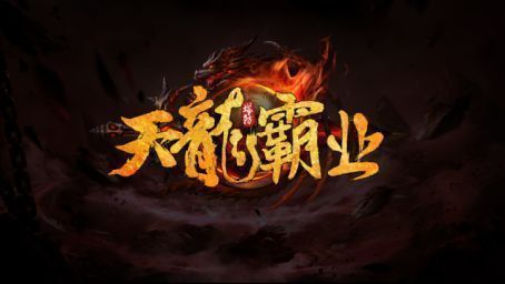 武侠风格地图场景，角色身着古风服饰站在山门之前，背景为飞檐斗拱的门派建筑