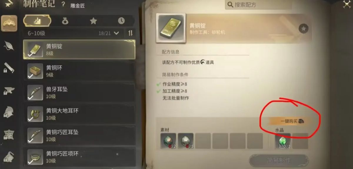 采矿工在山洞中奋力挖掘矿石，矿灯照亮岩壁，矿石闪闪发光