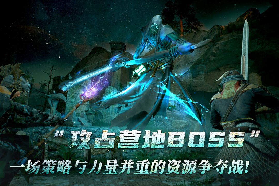 一座被占领的冰雪营地全景，建筑上覆盖着冰晶，驯养的雪狼在岗哨间巡逻，资源仓库不断产出物资