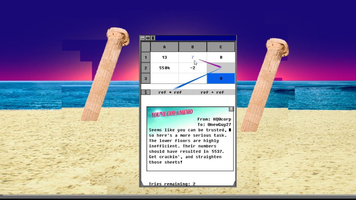 病毒清除小游戏界面，玩家点击跳动的恶意程序图标，背景为闪烁的命令行窗口