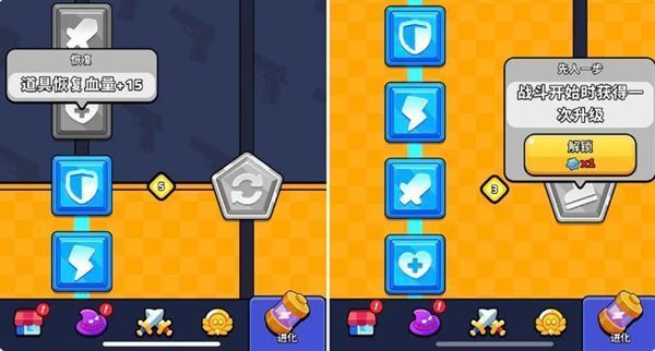 角色天赋树界面展示，多个基因模块已激活，显示力量、暴击、生命值等属性加成