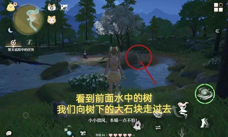 史丢丢贴画特写，画面上是名为‘丢丢也典雅’的可爱角色，背景为粉色花纹