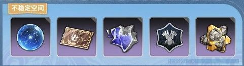 角色穿戴潜影猎手下装的立绘展示，整体造型暗影风格浓郁，充满未来感