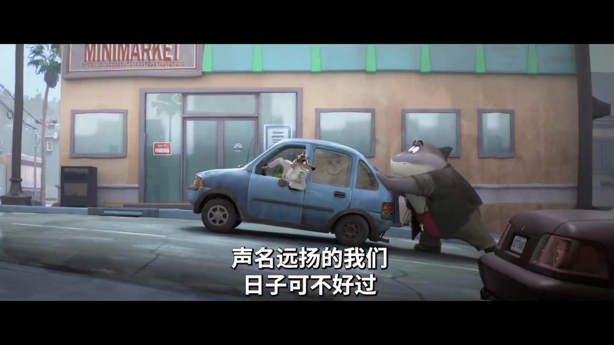 爆破场面，烟雾升腾，角色飞身跃出