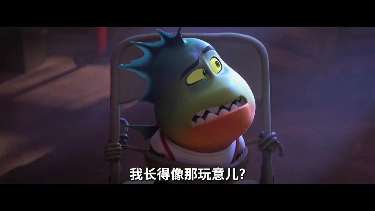 大坏狼与新反派对峙，眼神交锋紧张