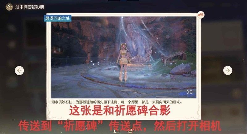 暖暖坐在漂浮于湖面的木质秋千上，裙摆随风轻扬，水波荡漾，背景是盛开的蓝泪花