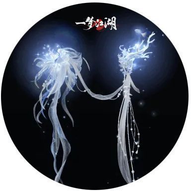 少侠施展【动作·芦笙舞】，双臂展开，脚步轻点，周围泛起音波特效