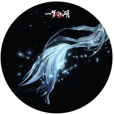 【背挂·漾清波·尾】佩戴效果，薄纱随风飘动，点点星光如星河倾泻