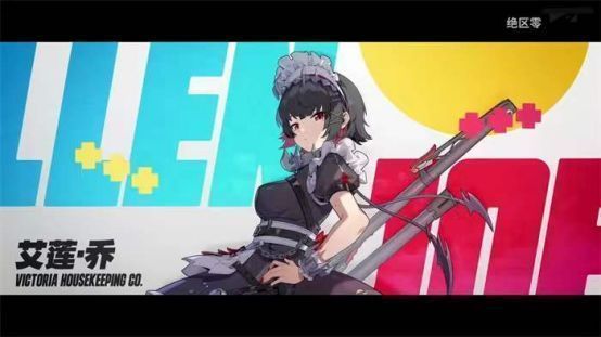 冰属性三人组技能联动演示，画面中敌人被冻结，三人连续释放技能造成连锁爆炸