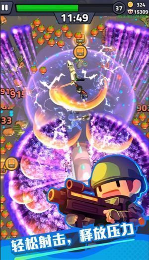 幸运转盘界面展示多种奖励选项，包括钻石、武器券和金钥匙