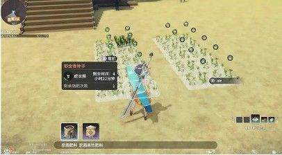 玩家在花园中为花朵浇水，五彩缤纷的花卉盛开，背景有授粉蝴蝶飞舞