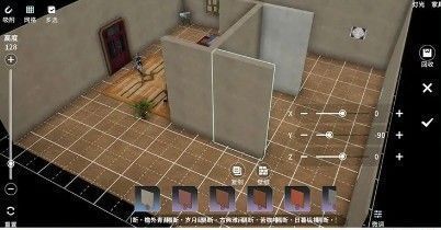 家园编辑器界面展示，玩家正在拖动家具进行布局调整，界面显示旋转与缩放选项