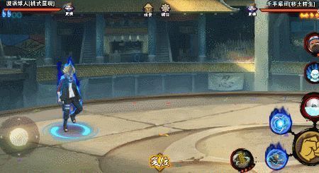 强化普攻释放螺旋丸，能量球悬浮后爆炸