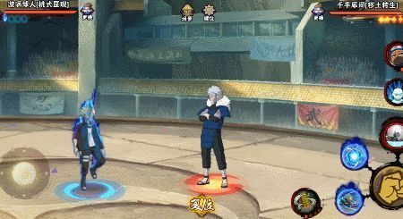 强化一技能三段连击，最后一击下踢抓取