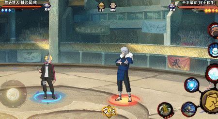 常态组合技释放，螺旋弹向前推进