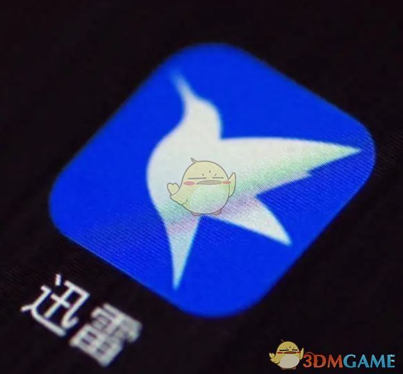 迅雷下载速度曲线图对比，显示启用加速后下载速率显著提升