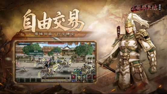 交易行界面截图，显示多件高价拍卖物品，包括稀有武器与饰品，价格竞拍激烈’