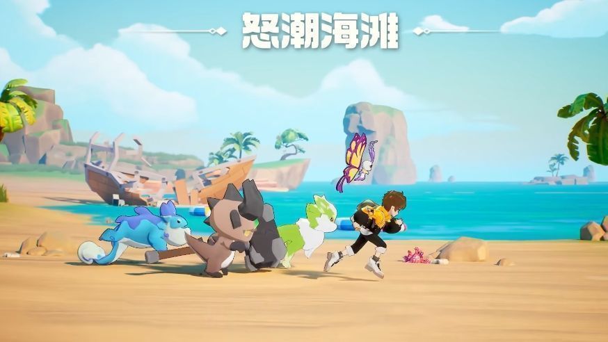 岩角牛站在前排格挡攻击，覆海鲨挥动利爪近战输出，紫月蝶与炽焰狼在后排释放远程技能，鲁米尔施加增益光环