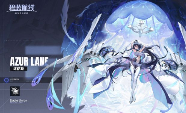 游戏内科研系统界面截图，显示堪萨斯为当前可选研发舰船之一，周围标注任务进度条