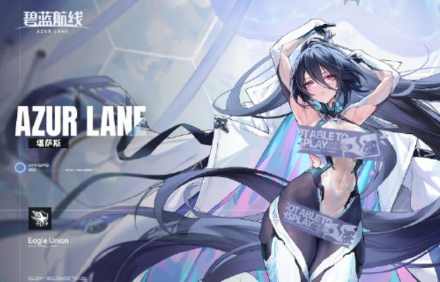 堪萨斯角色设定图，坐在椅子上打哈欠，背景为舰桥控制台，灯光昏暗