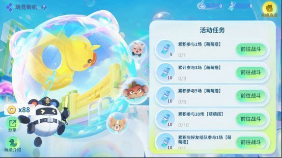 新菲利曜城市探索场景，玩家角色漫步街头，多个互动NPC分布四周