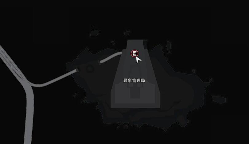 玩家角色站在半角街照相馆楼顶，远处城市天际线清晰可见，NPC‘意识’悬浮于空中进行对话