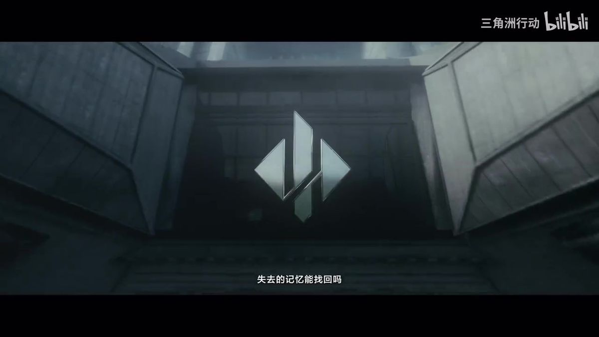 主角站在废墟城市中，背景是崩塌的高楼与漂浮的数据投影，天空泛着暗红色光芒