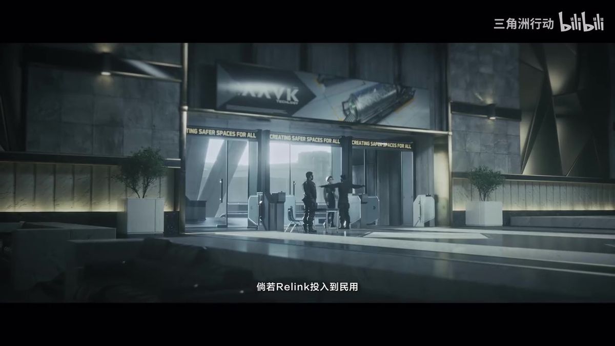 角色头部连接着发光的脑机接口装置，面部浮现蓝色数据纹路，眼神空洞而深邃