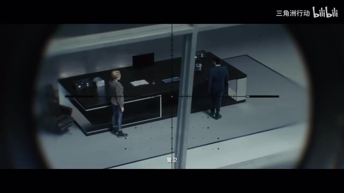 实验室场景，科学家正在监控脑机同步数据，屏幕上显示复杂的神经图谱