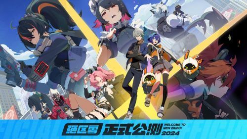 米哈游开发团队工作场景概念图，展示游戏工业化流程