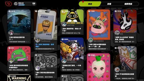 城市街道全景，墙上有涂鸦艺术，店铺陈列着复古录像带