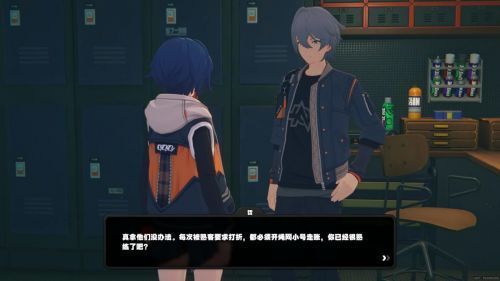 主角与邻居NPC对话场景，背景为温馨的音像小店