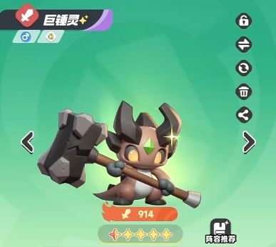 玩家最终阵容展示界面，所有角色均达5橙星以上，战力突破百万