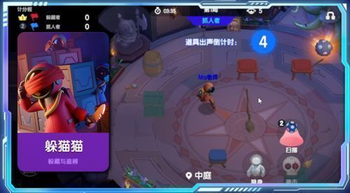 魔法城堡地图全景，哥特式建筑风格，壁炉、书架、盔甲等可变物体分布其中，氛围神秘