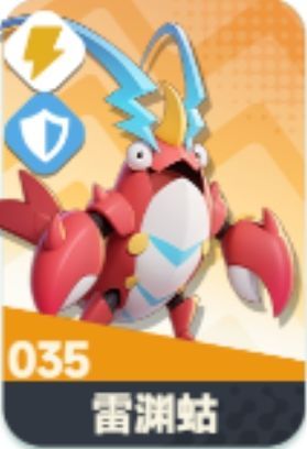 玩家在培养界面提升宠物技能等级，经验条接近满格，显示高练度优势