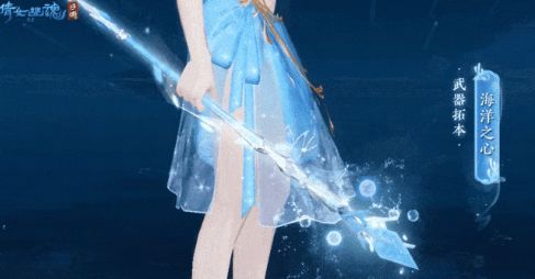 游戏界面展示副本二对战画面，多名海獭角色在竞技场中奔跑对抗