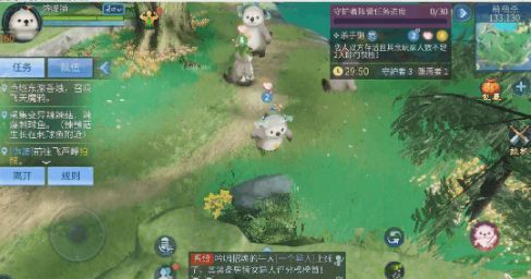 堕落獭阵营技能展示，杀手獭隐身出击，忍者獭透视全场位置