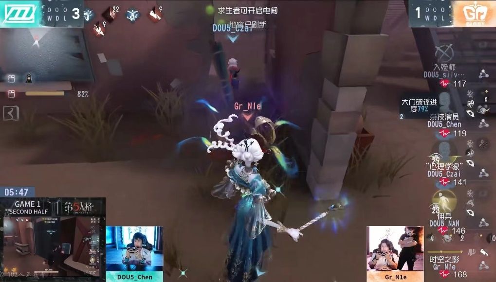 DOU5_Czai操控求生者在两板一窗区域牵制监管者，为队友争取开门时间