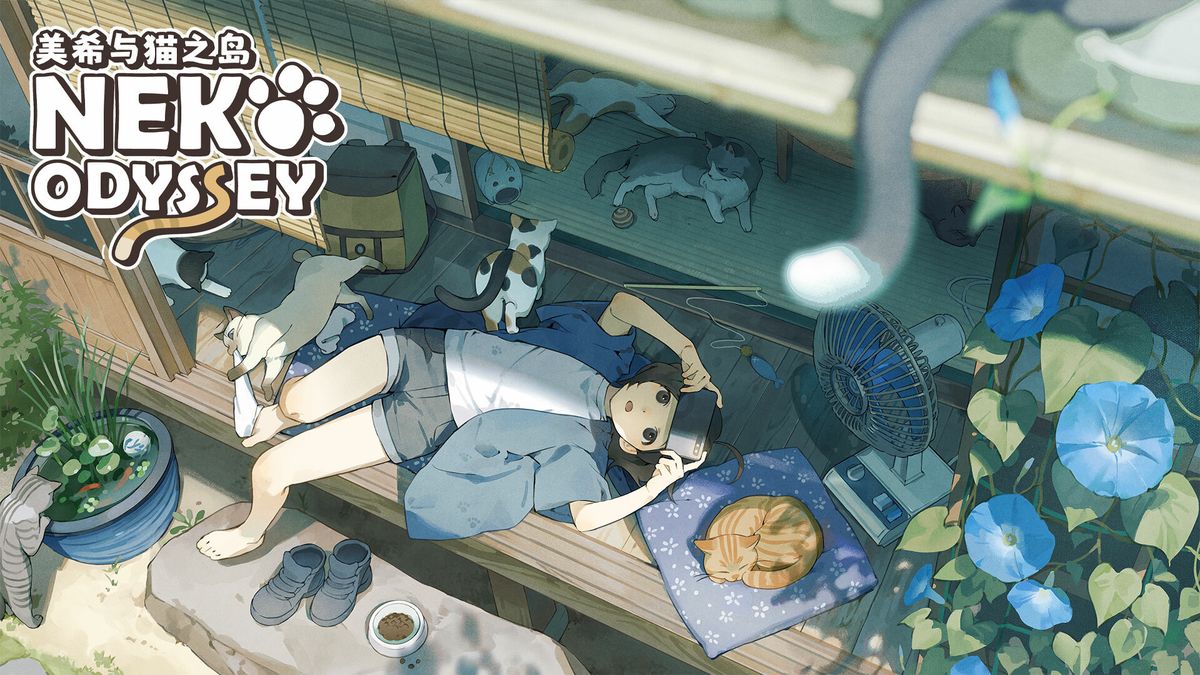 女主角美希站在阳光洒落的码头边，远处是宁静的小岛风光，一只白猫安静地坐在她脚边，画面充满治愈氛围