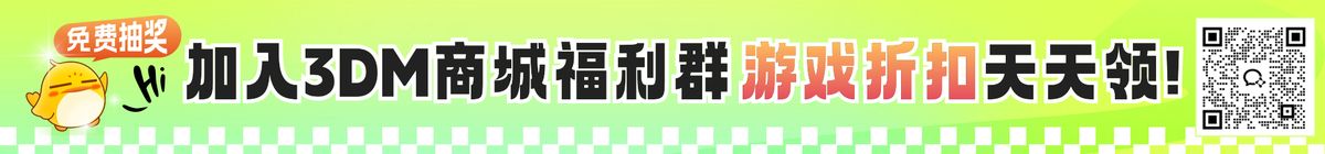 游戏宣传主视觉图，多位天神环绕主角腾云驾雾，背景为浩瀚星空与破碎时空裂缝